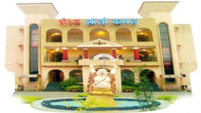  Hotel Shantikamal  Ширди